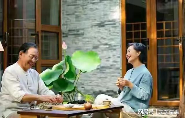 pg电子麻将胡了试玩-后天起中老年养生五