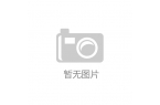 麻将胡了2试玩麻将游戏打钱：新型休闲方式